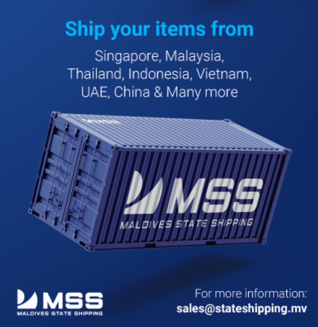 MSS Advertisement
