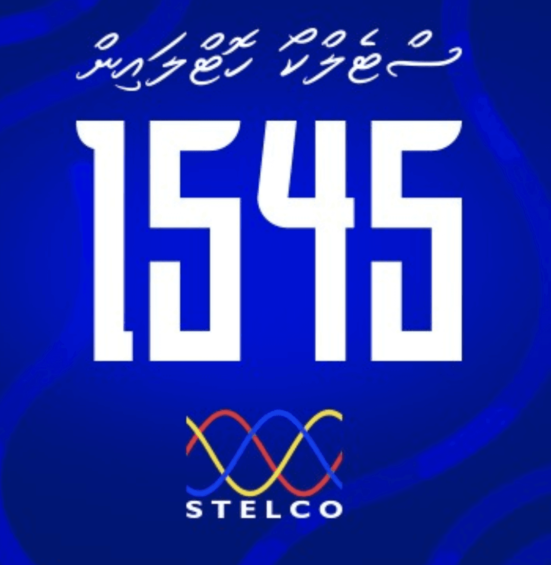 Stelco Advertisement
