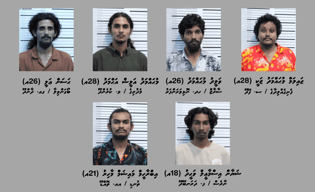 Male hulhumale drug case ccf67953ee