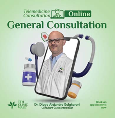 TTH Advertisement