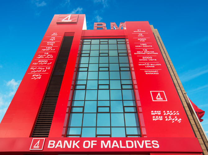 Bml