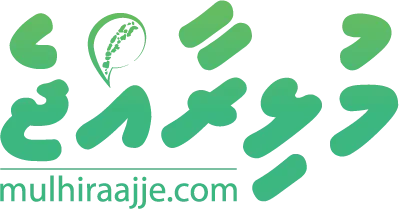 Mulhi raajje logo