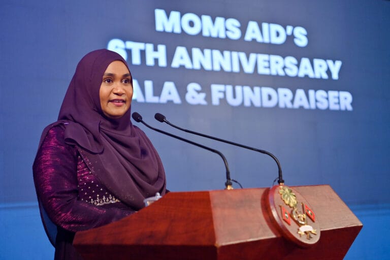 މަމްސް އެއިޑް އަށް 6 އަހަރު ފުރުން ފާހަގަކޮށްފި