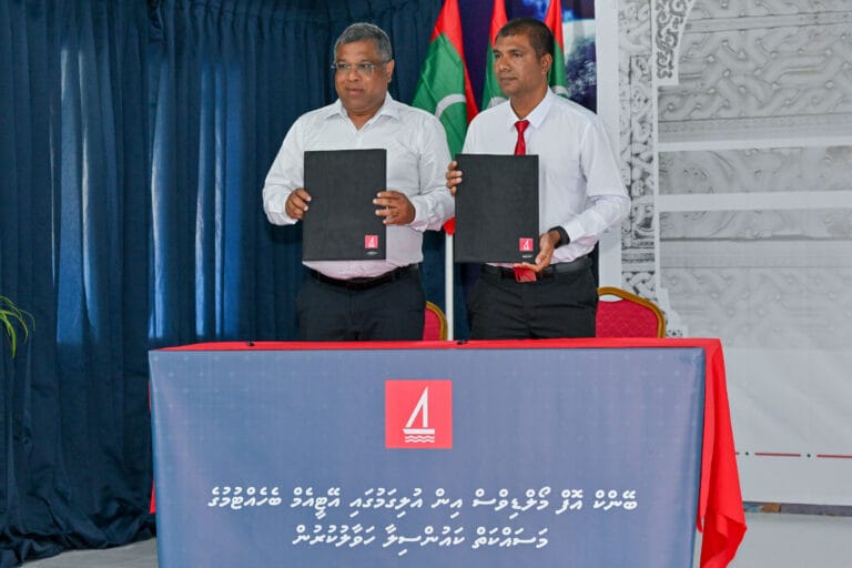 އުލިގަމުގައި ވެސް ބޭންކް އޮފް މޯލްޑިވްސް އޭޓީއެމްއެއްގެ މަސައްކަތް ފަށައިފި