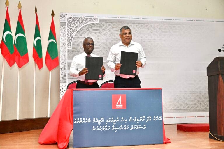 އުތީމުގައި ވެސް ބީއެމްއެލް އޭޓީއެމްގެ ޚިދުމަތް ޤާއިމުކުރަނީ