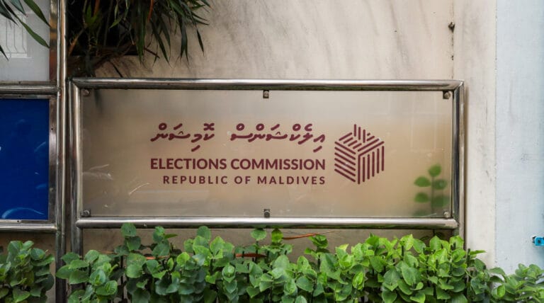 އިލެކްޝަންސް ކޮމިޝަންގެ މެމްބަރުކަމަށް ރައީސް ފޮނުއްވެވި ދެނަން މަޖިލީހުންވެސް ފާސްކޮށްފި