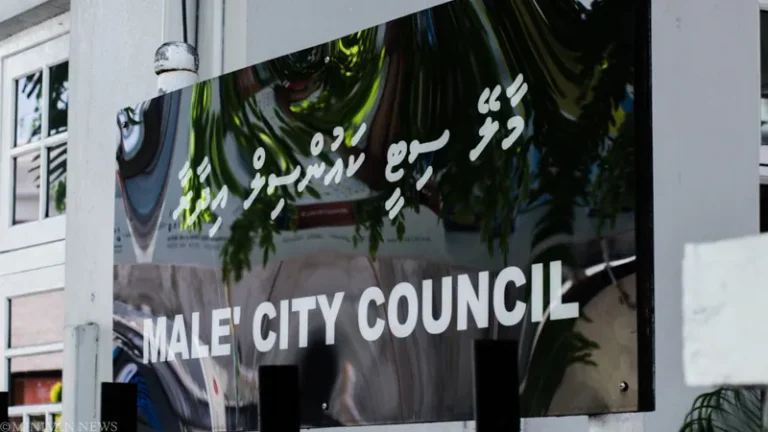 މާލޭ ސިޓީ ކައުންސިލުން ބާވެފައިވާ ގުރުއާނާއި ދީނީ ލިޔެކިޔުންތައް އިސްލާމީ އުސޫލުތަކާ އެއްގޮތަށް ނައްތާލުމުގެ ޚިދުމަތް ފަށައިފި
