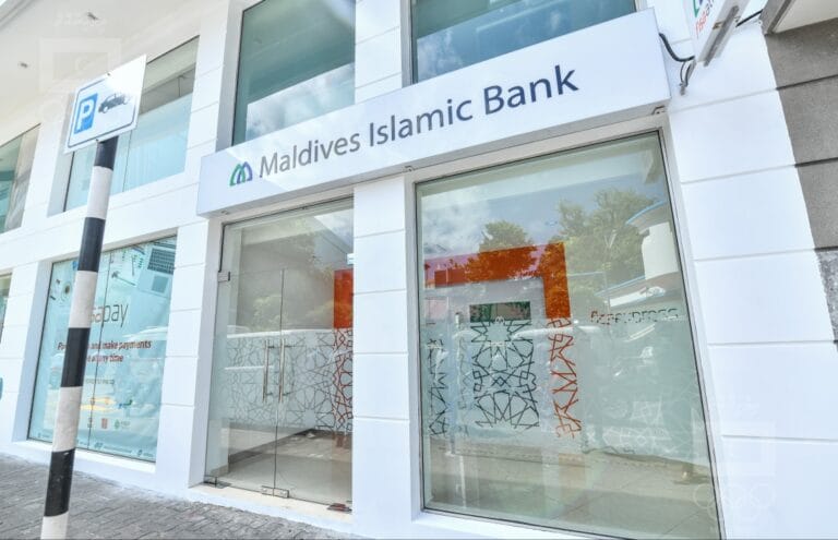 ވަގުތުން ޑޮލަރު މާރުކުރެވޭ އޮންލައިން ޚިދުމަތް ތަޢާރަފުކުރުމާއެކު ރައްޔިތުންނަށް ލިބޭ ފަސޭހަ