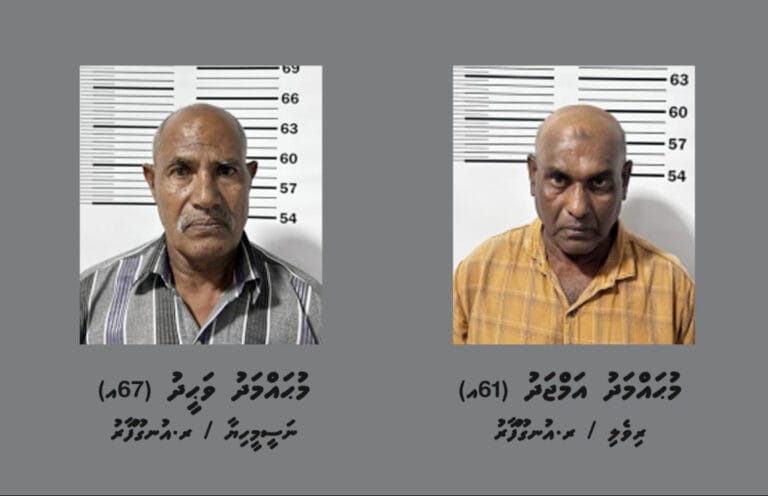 ރ. އަތޮޅު ކައުސިލް އިދާރާއަށް ސިހުރު ހެދި ދެ މީހަކު ހައްޔަރުކޮށްފި