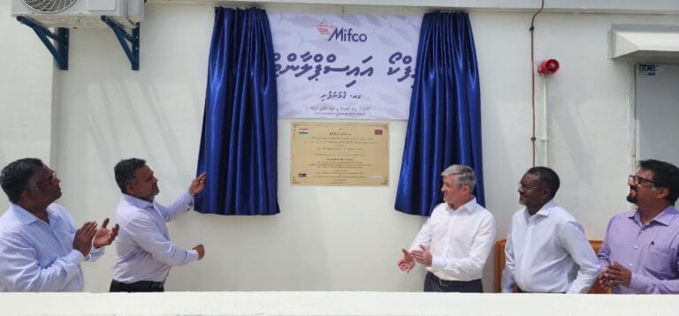 ގެމަނަފުށީ އައިސްޕްލާންޓް އޮޕަރޭޝަނަށް ގެނެސްފި، މަސްވެރިންނަށް ލުއިފަސޭހަތަކެއް