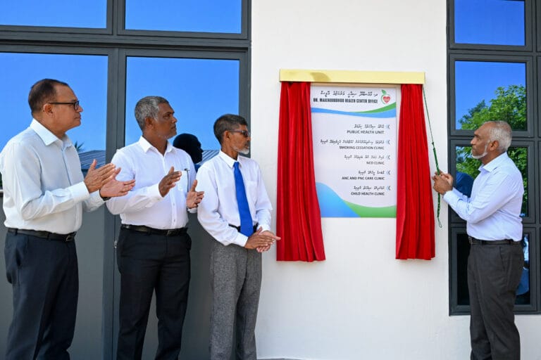 މާއެނބޫދޫ ސިއްޙީ މަރުކަޒުގެ އައު ޢިމާރާތް ރަސްމީކޮށް ހުޅުއްވައިދެއްވައިފި