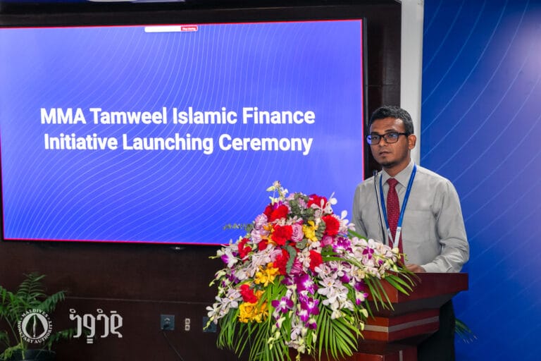 ތަމްވީލް އިސްލާމިކް ފައިނޭންސް އިނިޝިއޭޓިވް ގެ ނަމުގައި އައު މުބާދަރާއެއް ރަސްމީކޮށް ތަޢާރަފުކޮށްފި