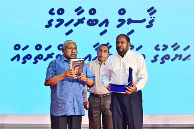 ގާސިމް އިބުރާހިމްގެ ހަޔާތްޕުޅުގެ މައްޗަށް ލިޔެފައިވާ ބަޔޯގްރަފީ ފޮތް ނެރެފި