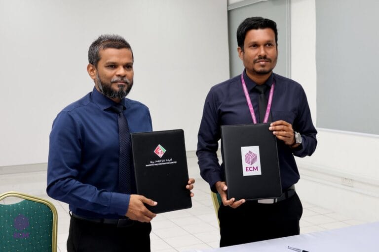 ހައްޖު ކޯޕަރޭޝަނުގެ “މުވައްޒަފުންގެ ސްކީމް”ގައި އީސީން ބައިވެރިވެއްޖެ