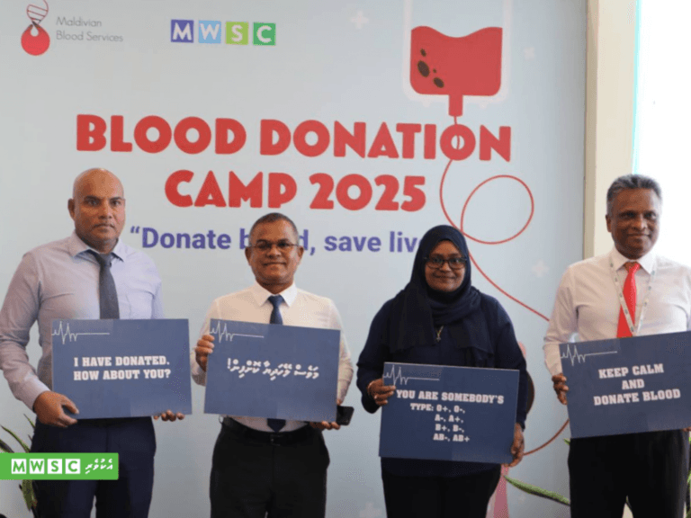 އެމްޑަބްލިޔުއެސްސީ އިން ލޭ ހަދިޔާ ކުރުމުގެ ޚާއްސަ ހަރަކާތެއް ހިންގައިފި