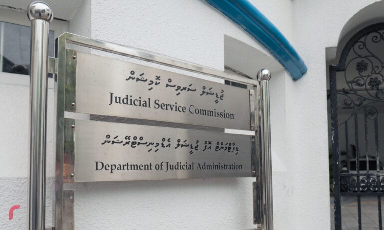 ސުއޫދާއި އަޒްމިރަލްދާގެ ސުލޫކީ މައްސަލައެއް ޖޭއެސްސީން ބަލަނީ