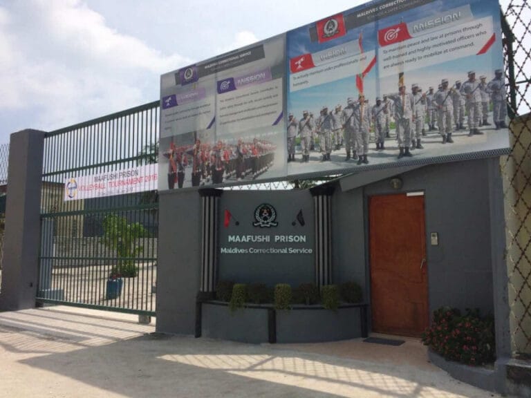 ޖަލުގައި ޙުކުމް ތަންފީޛުކުރަމުން ދިޔަ ޤައިދީއެއް ކުއްލިގޮތަކަށް ނިޔާވެއްޖެ