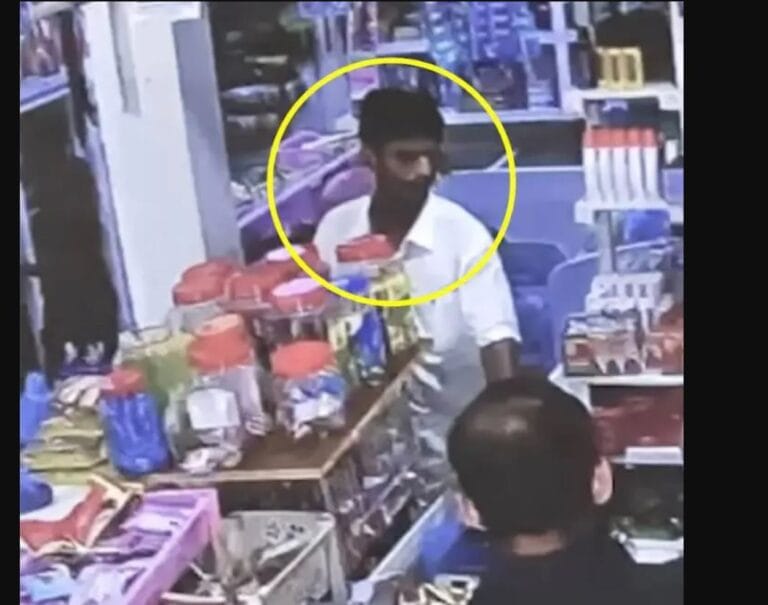 ވިޔަފާރިކުރުމަށްފަހު ފޭކު ޓްރާންސްފާ ސްލިޕެއް ފޮނުވި މީހަކު ހޯދަނީ