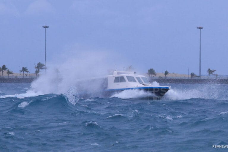 ކުރިއަށް އޮތް ތިން ދުވަހު މޫސުން ގޯސްވާނެ: މެޓް