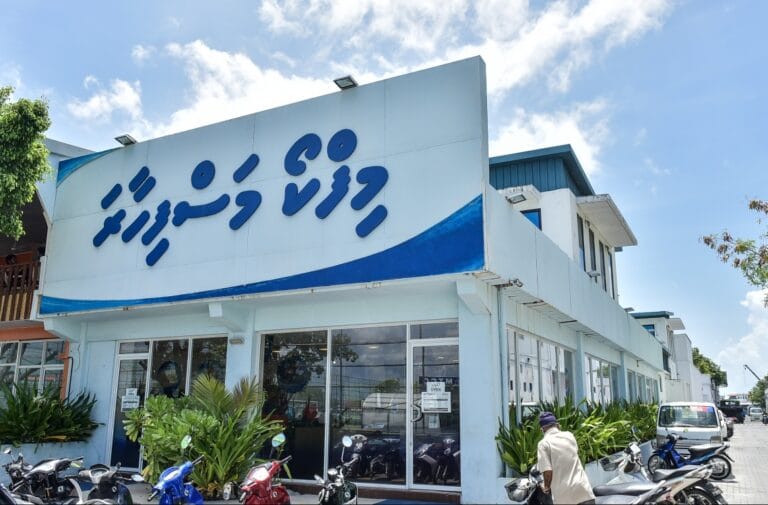 މިފްކޯ މަސްފިހާރަ ދެން ހުޅުވޭނީ ހޮނިހިރު ދުވަހު