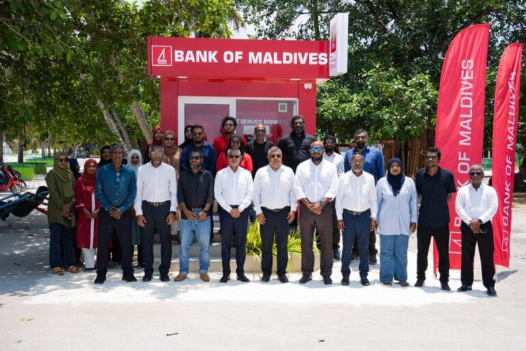 ހއ. އަތޮޅުގެ ހުރިހާ ރަށެއްގައި ބީއެމްއެލްގެ އޭޓީއެމް ބަހައްޓައިފި