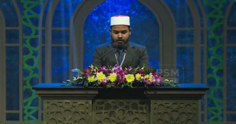 ޤައުމީ ޤުރްއާން މުބާރާތުގައި ބައިވެރިވާން ހުޅުވާލައިފި