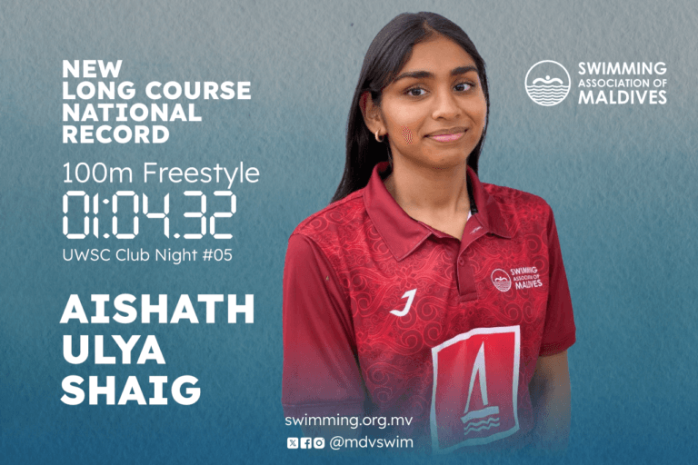 100 މީޓަރު ފްރީސްޓައިލް އިވެންޓުގެ ގައުމީ ރިކޯޑު އުލްޔާ އައުކޮށްފި