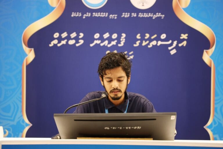 އޮފީސްތަކުގެ ޤުރުއާން މުބާރާތް ފަށައިފި