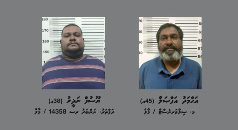 ގިނަ އަދަދެއްގެ ސިނގިރޭޓު ބޭރުކުރަން އުޅުނު ދެ މީހަކު ހައްޔަރުކުރުމުން ކޯޓުން ދޫކޮށްލައިފި