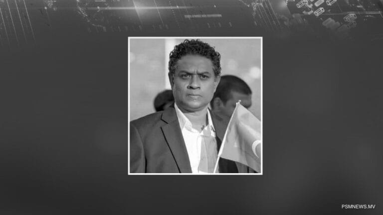 ސާންތީގެ ޖަނާޒާ މެންދުރު ނަމާދަށްފަހު އިސްލާމީ މަރުކަޒުގައި