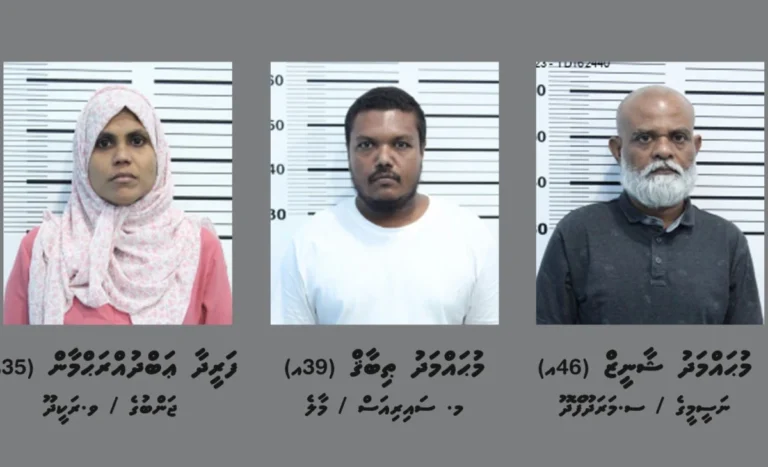 މާލޭގައި ހިންގި މަސްތުވާތަކެތީގެ އޮޕަރޭޝަނެއްގައި ތިން މީހަކު ހައްޔަރުކޮށްފި
