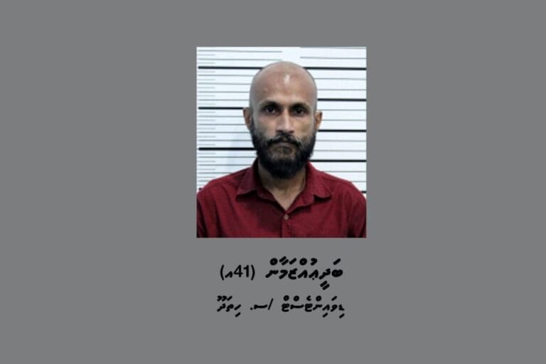 މަސްތުވާތަކެތީގެ ވިޔަފާރި ކުރި މީހަކު ހައްޔަރުކޮށްފި