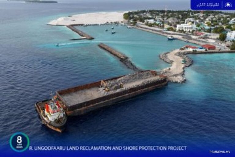 އުނގޫފާރު ބިން ހިއްކުމުގެ މަސައްކަތް ނިންމާލައިފި