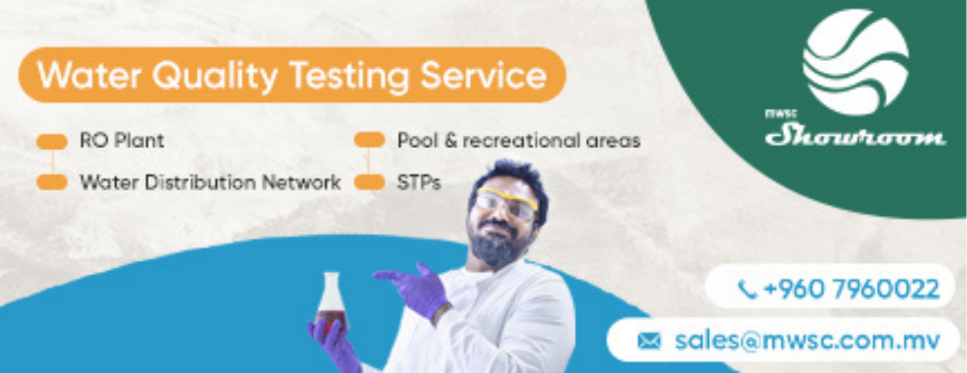 MWSC Advertisement