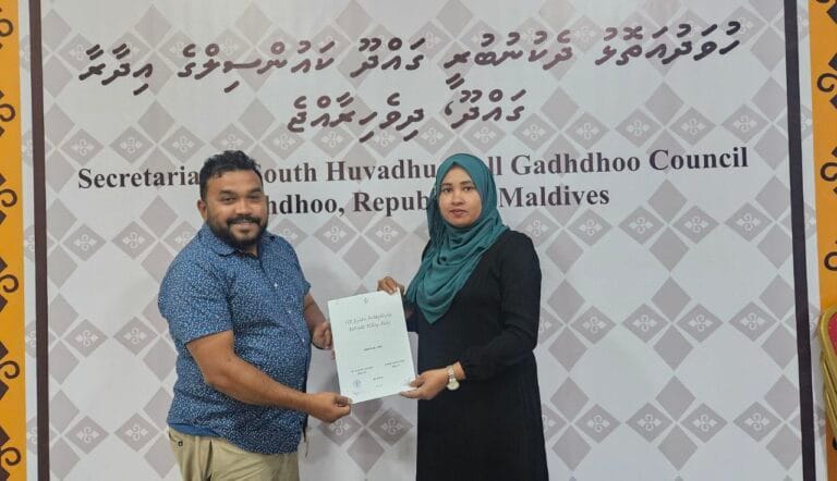 ގައްދޫގައި ވެސް އައިޑީ ކާޑު ޕްރިންޓުކޮށް ދޫކުރުމުގެ ޚިދުމަތް ފަށައިފި