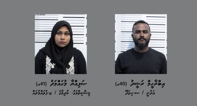 މަސްތުވާތަކެތީގެ މައްސަލައެއްގައި ހުޅުމާލޭގެ އެޕާޓްމަންޓެއް ބަލައި ފާސްކޮށް ދެ މީހަކު ހައްޔަރުކޮށްފި
