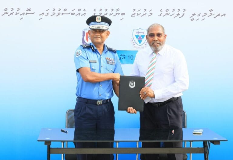 މާމިގިލީ ފުލުހުންގެ މަރުކަޒު ބިނާކުރުމުގެ އެއްބަސްވުމުގައި ސޮއިކޮށްފި