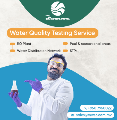 MWSC_Advertisement
