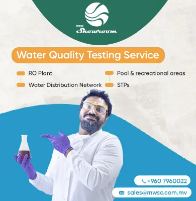 MWSC Advertisement