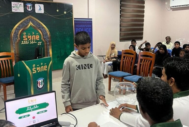 ތަޢުލަޤް ދީނީ ސުވާލު މުބާރާތް ހޯރަފުށީގައި ފަށައިފި