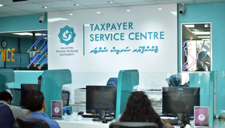 ޖީއެސްޓީ ނުދައްކާ 146 ފަރާތެއްގެ ނަން މީރާއިން އާއްމުކޮށްފި