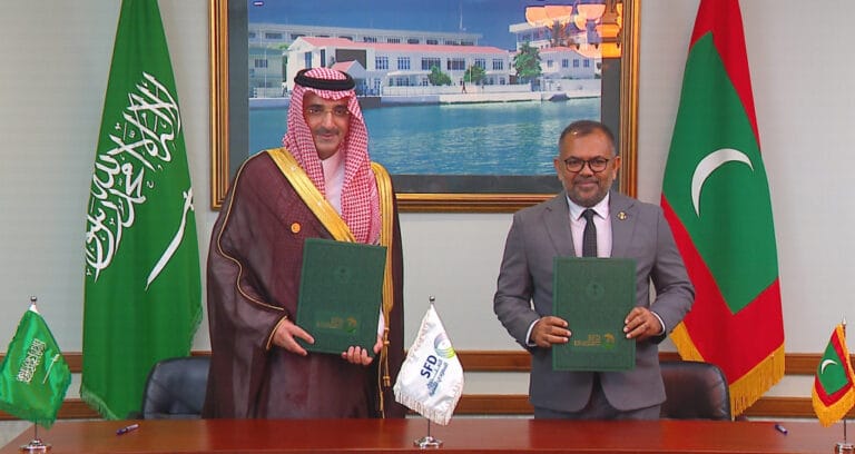 ވީއައިއޭގެ ތަރައްޤީގެ މަޝްރޫޢަށް ސަޢުދީ ފަންޑުން 287 މިލިޔަން ރުފިޔާގެ ލޯނެއް
