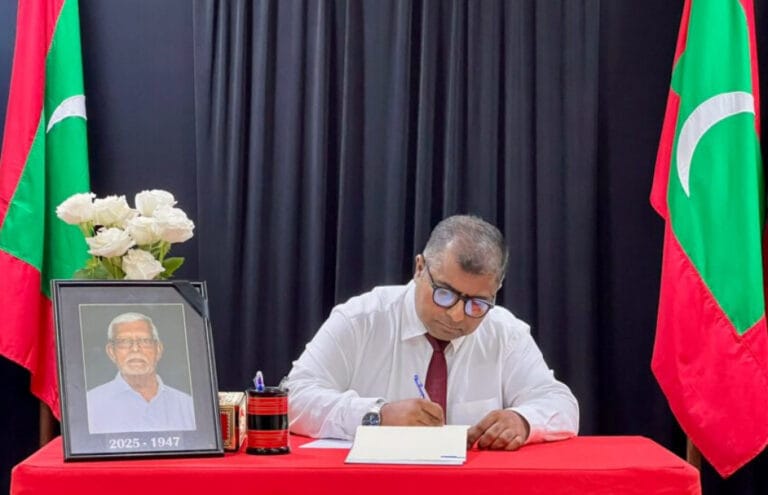 މަޑުލު ވަހީދުގެ ހަނދާނުގައި ތައުޒިޔާގެ ދަފްތަރެއް ހުޅުވައިފި