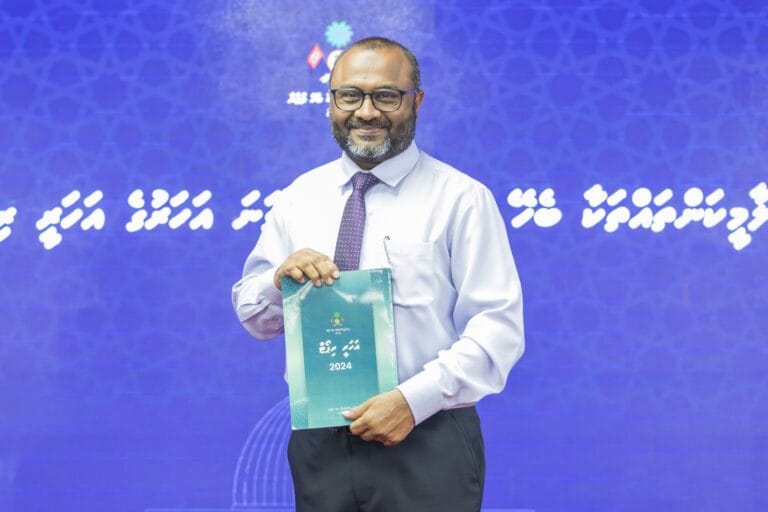 އިސްލާމީކަންތައްތަކާ ބެހޭ ވުޒާރާގެ އަހަރީ ރިޕޯޓު ނެރެފި