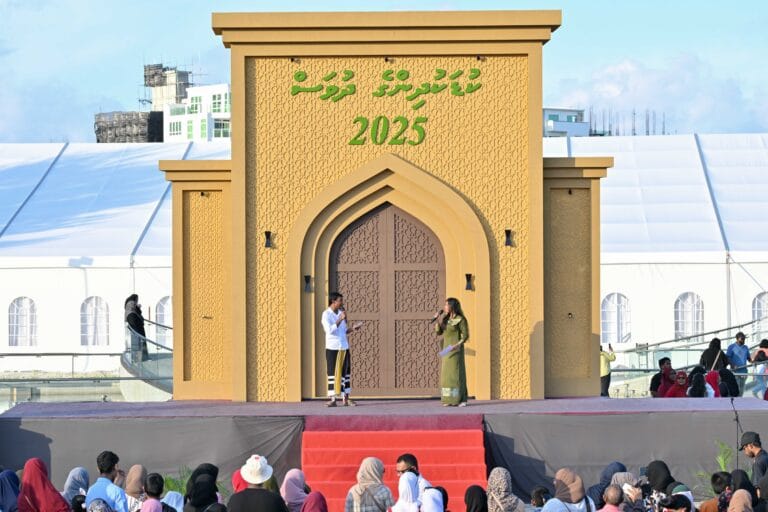 ކުޑަކުދިންގެ ހަވީރު
