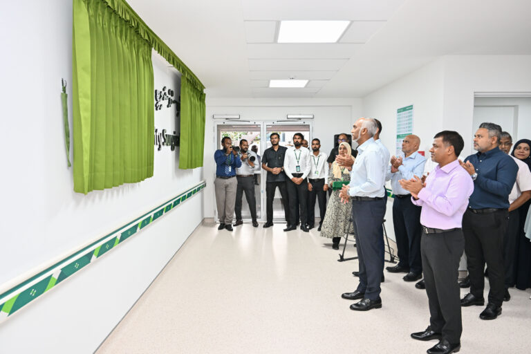 އައިޖީއެމްއެޗްގެ ސާޖިކަލް ވިންގް ރައީސް އިފްތިތާހުކޮށްދެއްވައިފި