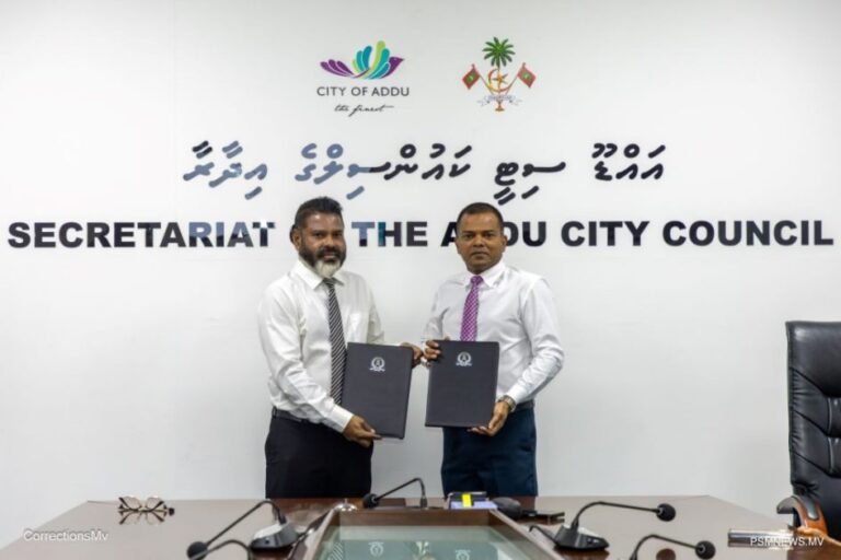ޖަލު ބަންދު ފިޔަވައި އިތުރު އަދަބުތައް ތަންފީޒު ކުރުމަށް އައްޑޫ ސިޓީ ކައުންސިލާއެކު އެއްބަސްވުމެއްގައި ސޮއިކޮށްފި