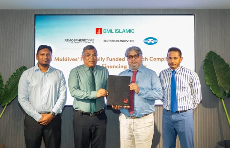 ބީއެމްއެލް އިސްލާމިކްއިން ފުރަތަމަ ފަހަރަށް ރިސޯޓެއް ތަރައްގީކުރަން އިސްލާމިކް ފައިނޭންސިން ހަމަޖައްސައިދީފި