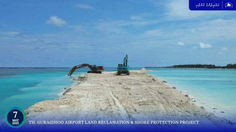 ގުރައިދޫ އެއަރޕޯޓަށް ބޭނުންވާ ބިން ހިއްކުމުގެ މަސައްކަތް ހަލުވިމަކާއިއެކު ކުރިއަށް