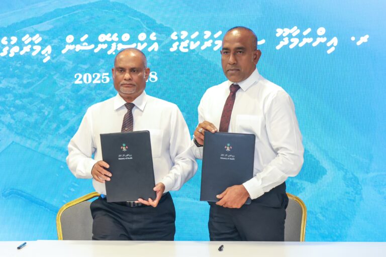 3 ރަށެއްގެ ސިއްހީ މަރުކަޒާއި 2 ރަށެއްގެ ހެލްތު ސެންޓަރުގެ މަސައްކަތް އެމްޓީސީސީއަށް